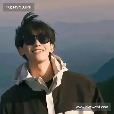 翁洋琼